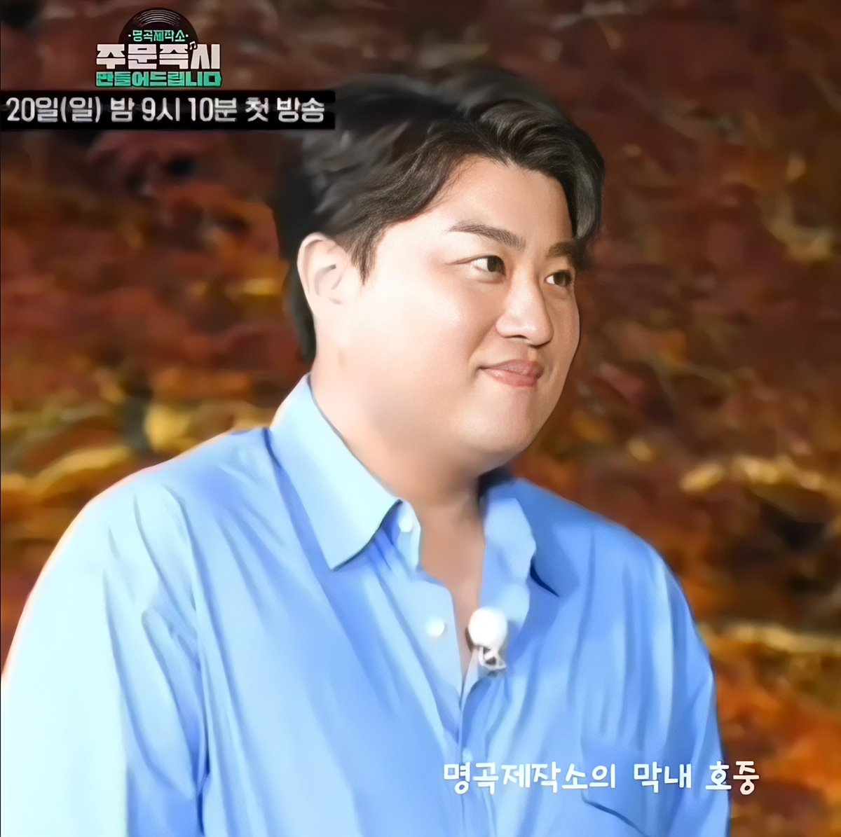 풍성한 음악이 펼쳐질 김호중 매니저의 '명곡제작소' 
#김호중_명곡제작소_첫방송_본방사수
#호중_새음악예능_명곡제작소 
#TV조선명곡제작소 #설렘호중 #GREAT김호중
#김호중 #KIMHOJOONG
#TVAROTTI
@hojoongofficial 

⬇️  캐릭터 티저 풀버전 ⬇️
youtu.be/gkM6EgeoCA8