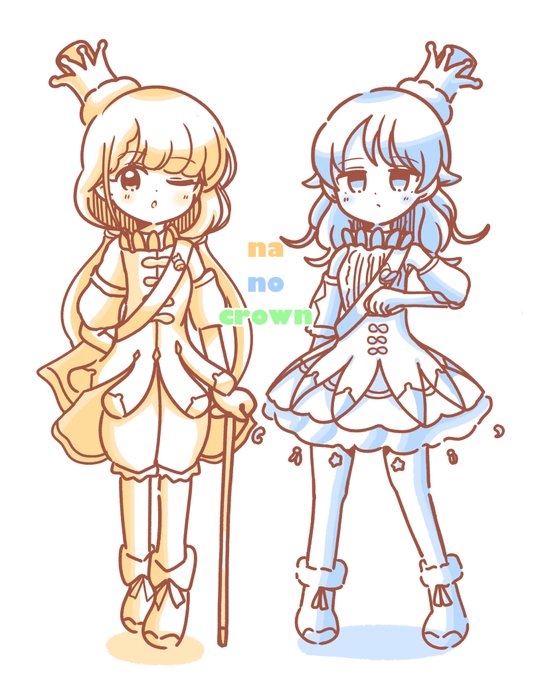 なの・くらうん 