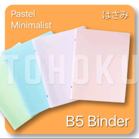 ssunzest's tweet photo. REKOMENDASI BINDER UNTUK KULIAH DAN SEKOLAH 

            ~ A THREAD ~ https://t.co/VrPDkv2hjS