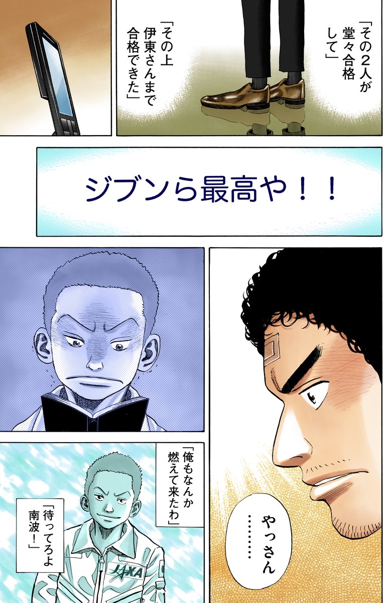 (2/3) 