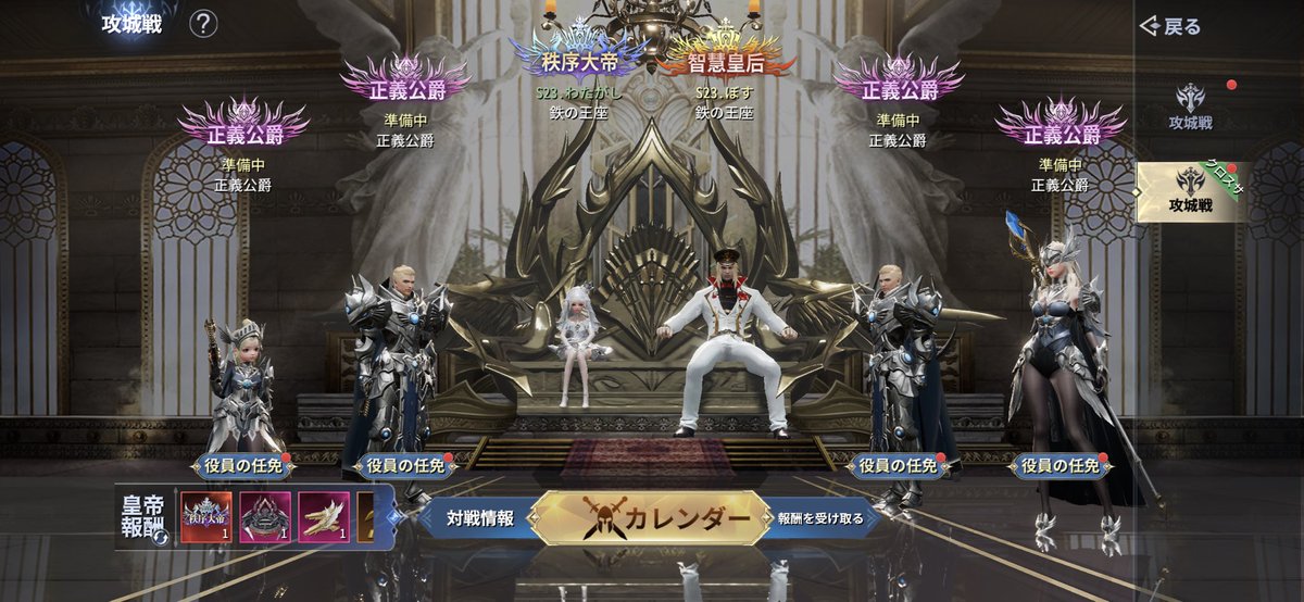 suzumar1 tweet picture