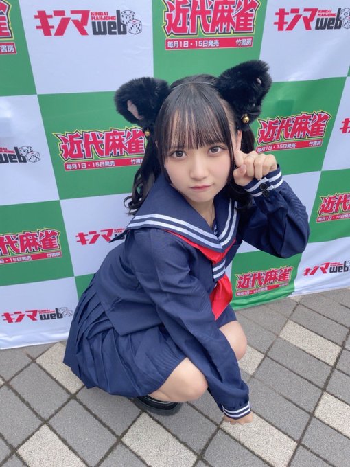 奥野未悠のTwitter画像36