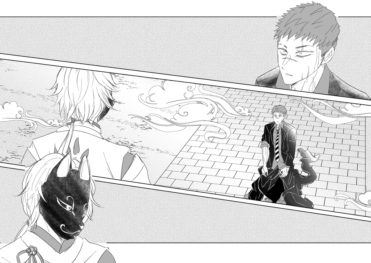 親切聴くために西風を三桁周回したので、犬彦ごめんね漫画(1/2) 