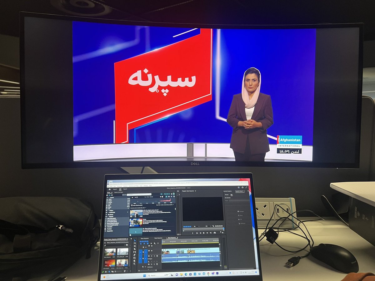 Tariq Azim (@tariqazim9) on Twitter photo نخستین برنامهٔ پشتوی افغانستان اینترنشنال <a href="/AFIntlBrk/">افغانستان اینترنشنال</a> به میزبانی خانم نویده خوشبو.
<a href="/NKhoshbo/">Naveeda Khoshbo</a> ✌️ نخستین برنامهٔ پشتوی افغانستان اینترنشنال <a href="/AFIntlBrk/">افغانستان اینترنشنال</a> به میزبانی خانم نویده خوشبو.
<a href="/NKhoshbo/">Naveeda Khoshbo</a> ✌️