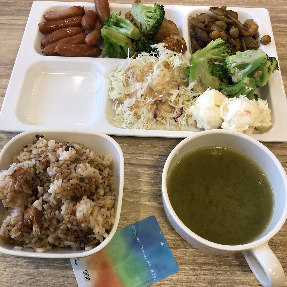 summer42432's tweet photo. つうじょうの1時間遅れスタートの朝練バイク💨💨
の あとのモーニング😋
#COMFORTHOTEL https://t.co/RB89fWfWh5