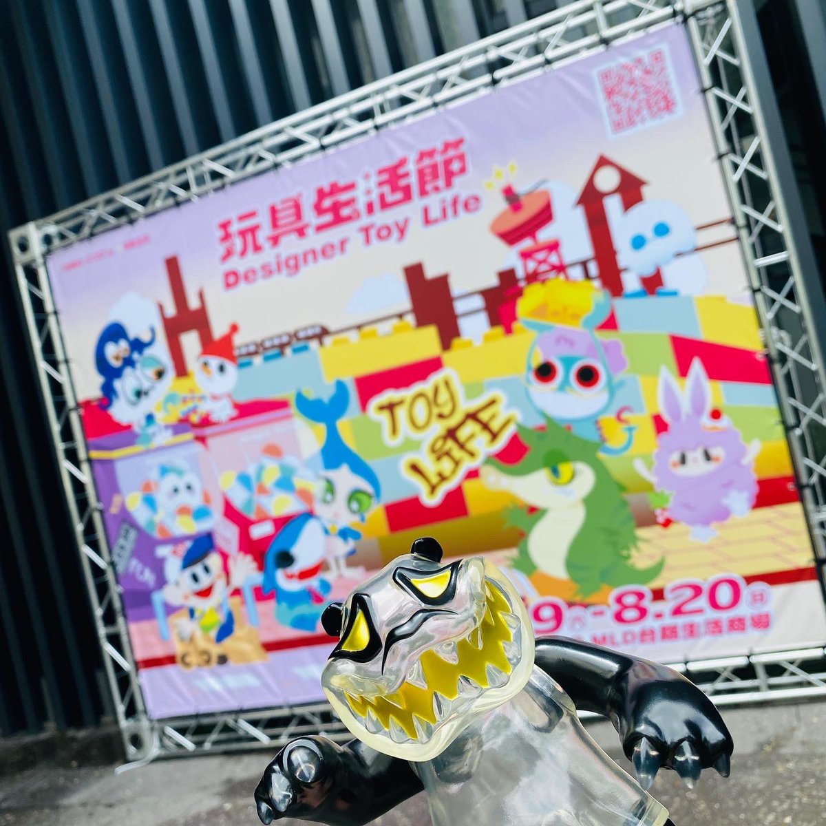 hariken_brand's tweet photo. 🚀 #玩具生活節 / Designer Toy Life 最終日🚀
世界の皆さま、おはようございます🌞
会場であなたのご来場をお待ちしております🥹
Have a nice day everyone🤟😸🍀
#HARIKEN #UTOYIA #亮點玩具 #設計師玩具 #designertoys #ソフビ #SOFVI #sofubi #Kaohsiung #Taiwan #MADPANDA #マッドパンダ https://t.co/ATsSdrmaXU
