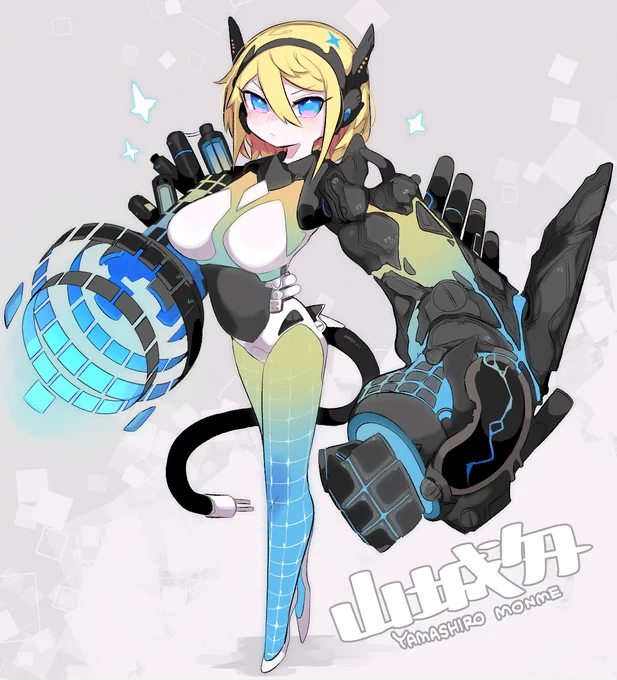 隻腕ロボちゃんです 