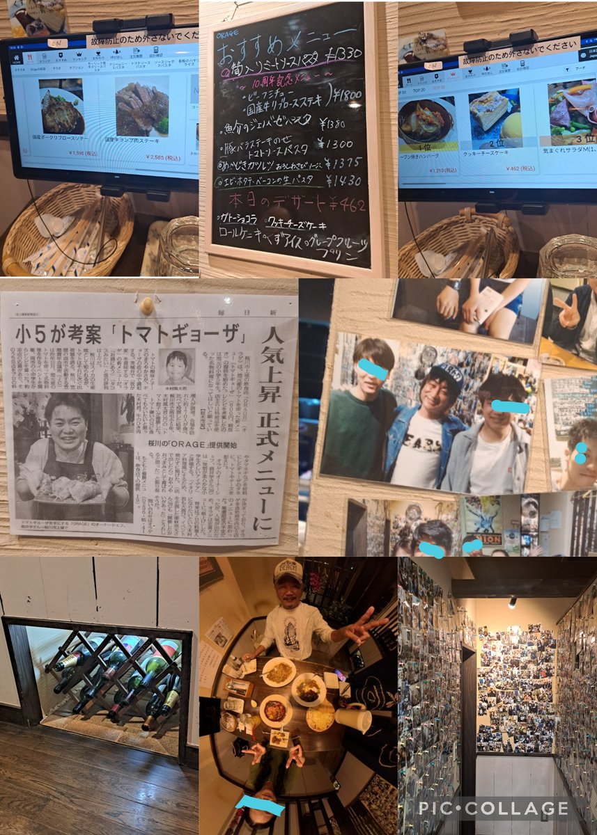 SmlEouPNEKhStCh's tweet photo. 茨城県桜川市『BISTRO ORAGE』
Gタカくん兄貴のお店🍴あきこネ～と3回お店行ってやっと食べれた🤣人材不足でほぼワンオペで大変そうだったけど直井ｻﾝ気さくな方で地元に愛されてるお店だなと💚是非食べに行って見てねぇ✌️
#茨城県 
#茨城グルメ
#桜川市 
#BISTROORAGE 
#ビストロオラゲ 
#Gたかし https://t.co/h3lzxDTGxO