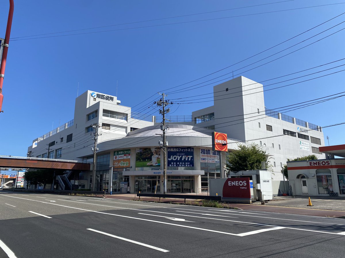 新潟で1番かっこいい区役所の1階エントランスホールにて、10時からお待ちしております。