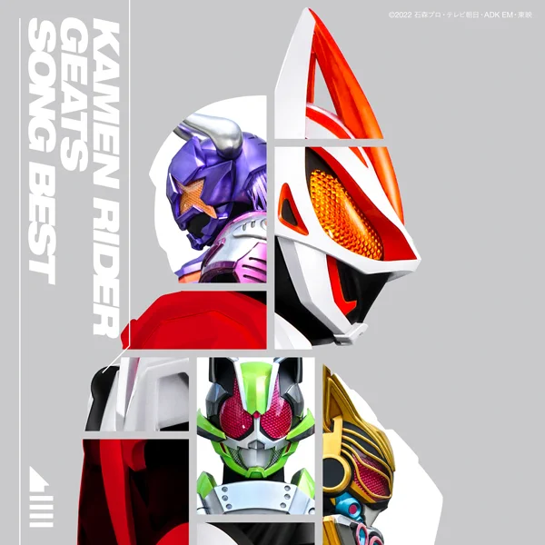 仮面ライダー avex SOUND WEB on X: 