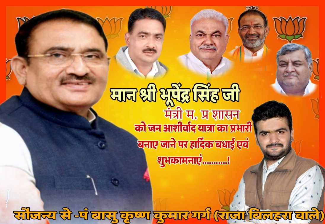 Vasu Garg tweet media