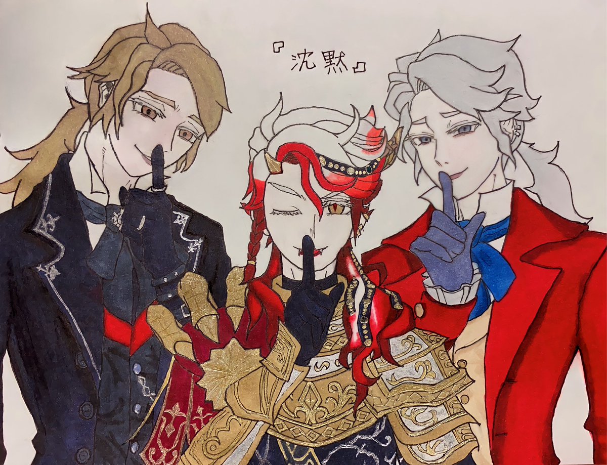 Kyozou_Injya's tweet image. エモート【沈黙】
#FrederickKreiburg #idvcomposer