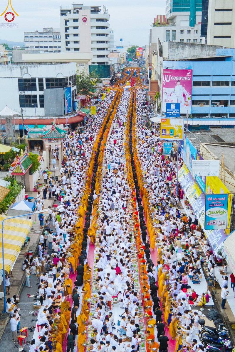 jaiyut24nor's tweet photo. 🌟พิธีตักบาตรพระ 10,000 รูป นานาชาติ ปีที่ 20 ใจกลางนครหาดใหญ่ จ.สงขลา ประจำปี 2566 

วันเสาร์ที่ 20 สิงหาคม พ.ค. 2566 https://t.co/xJklEb0vXE