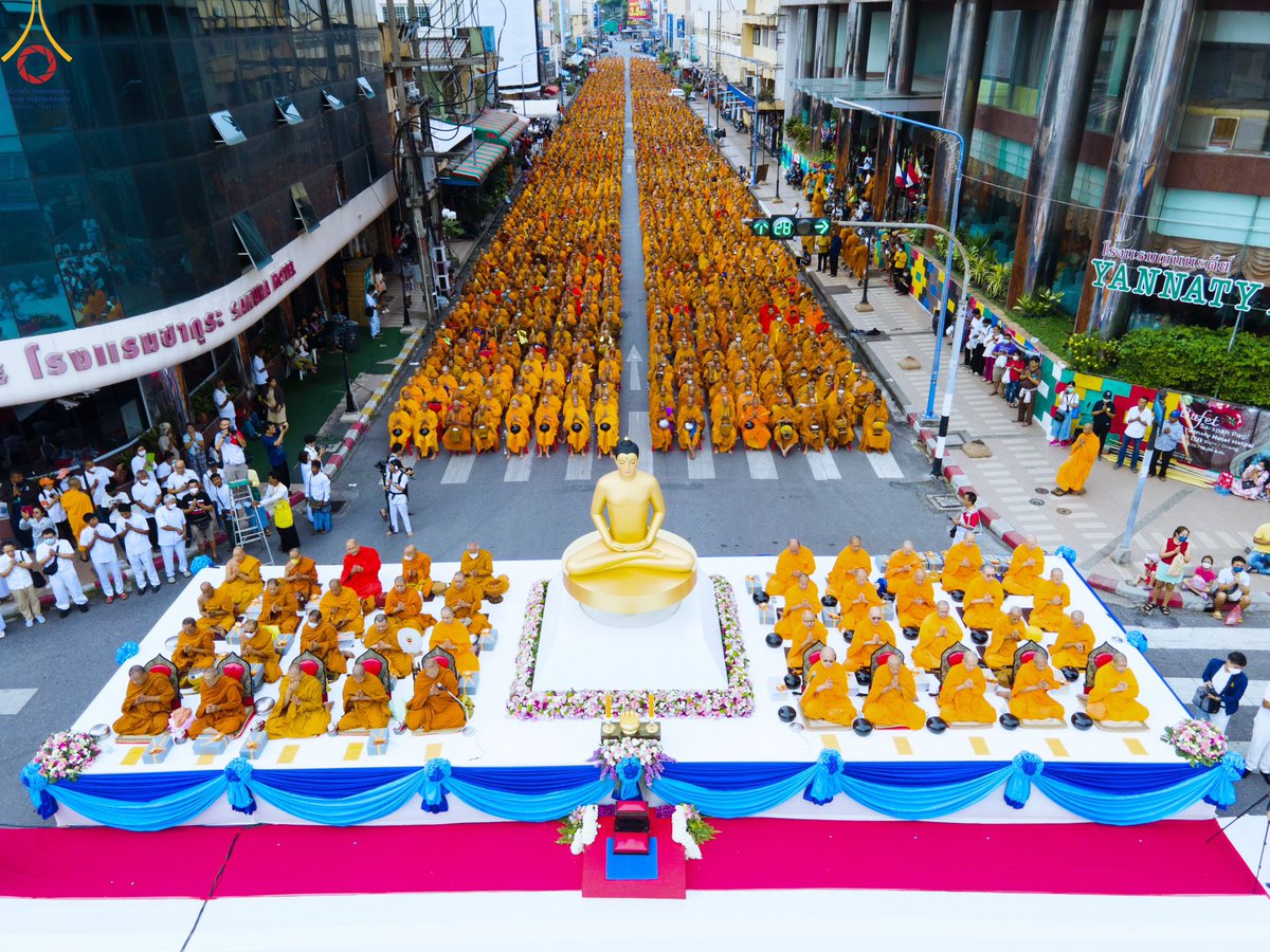 🌟พิธีตักบาตรพระ 10,000 รูป นานาชาติ ปีที่ 20 ใจกลางนครหาดใหญ่ จ.สงขลา ประจำปี 2566 วันเสาร์ที่ 20 สิงหาคม พ.ค. 2566