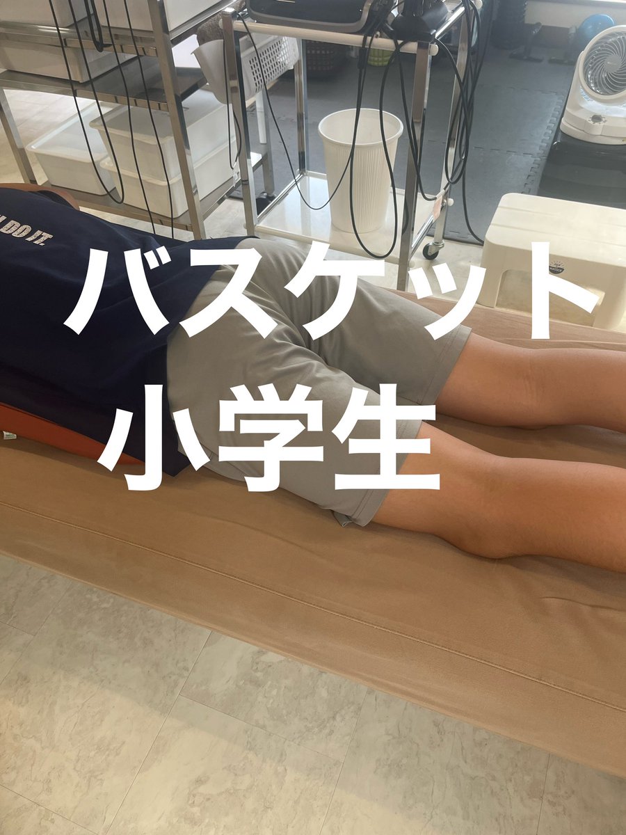 ando_seikotuin's tweet photo. ミニバスをしている小学生

来院当初は腰の痛みがありましたが、今は普通に練習や試合が行える様になりました。

あんどう接骨院
☎︎0859-21-0627
◎月曜〜金曜　9時半〜12時　15時〜20時
◎土曜　9時半〜13時迄（延長多々あり）
◎日・祝日休み
※予約制

#米子市
#境港市
#松江市
#倉吉市
#安来市 https://t.co/Vo7EY8FUff