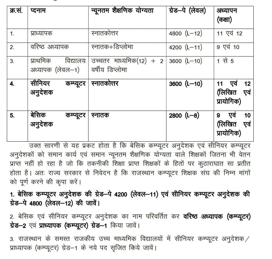 M Khandal tweet media