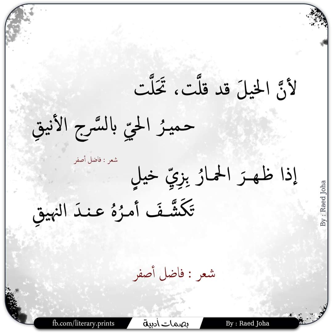 DaherJulnar's tweet photo. @AlketbiG1 https://t.co/zoiysYDED8