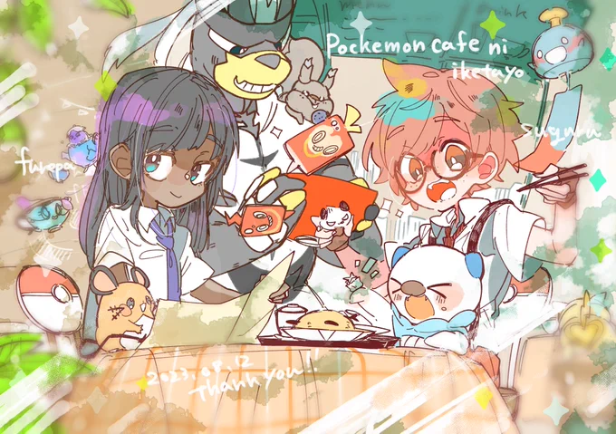 ポケモンカフェに行けた嬉しさで描いてた落書きあげときます 