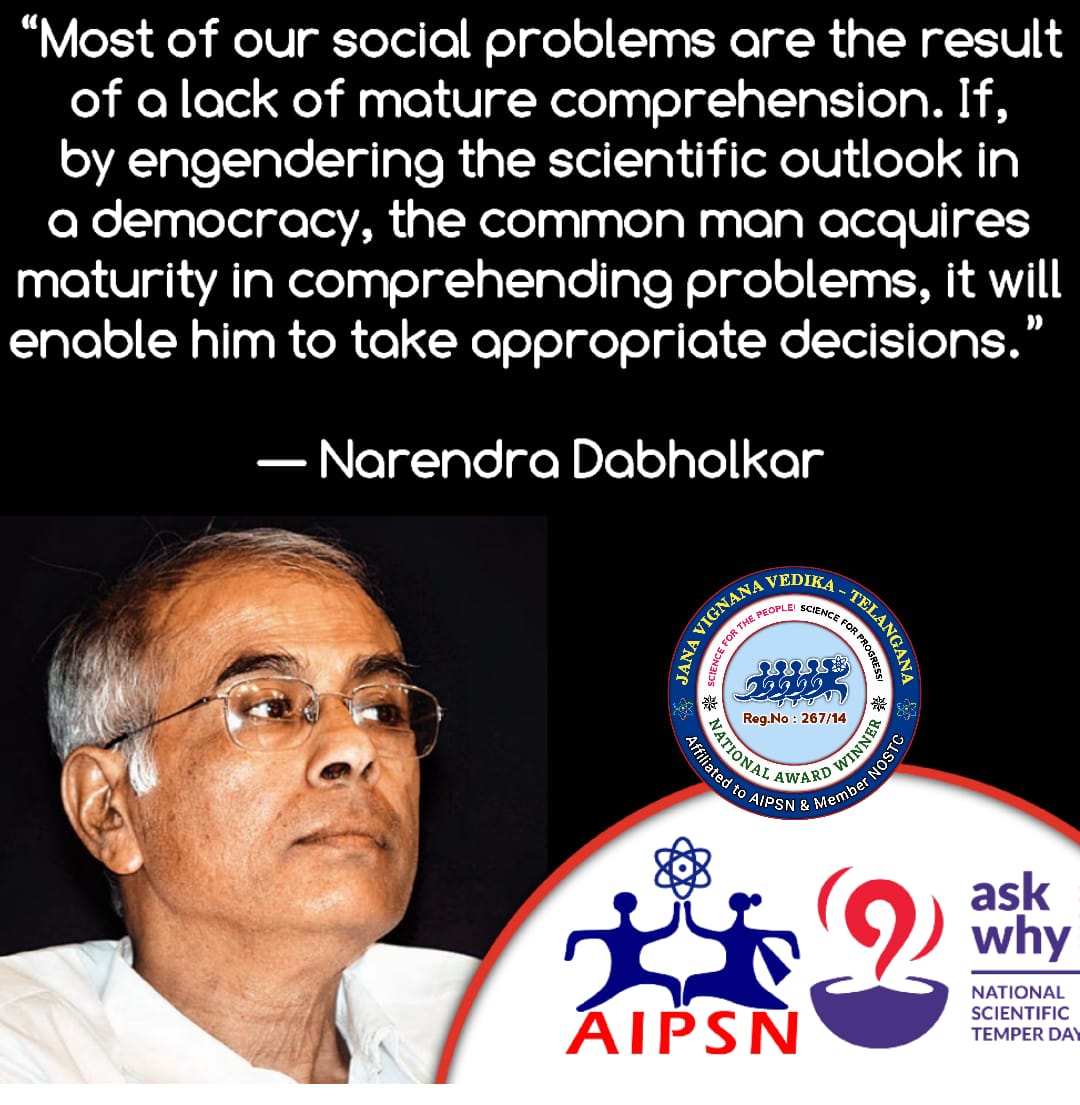 gsaipsn's tweet photo. Sign Support Celebrate at https://t.co/iY7N7educd #NSTD National Scientific Temper Day Aug20 https://t.co/45vmD1NvMK