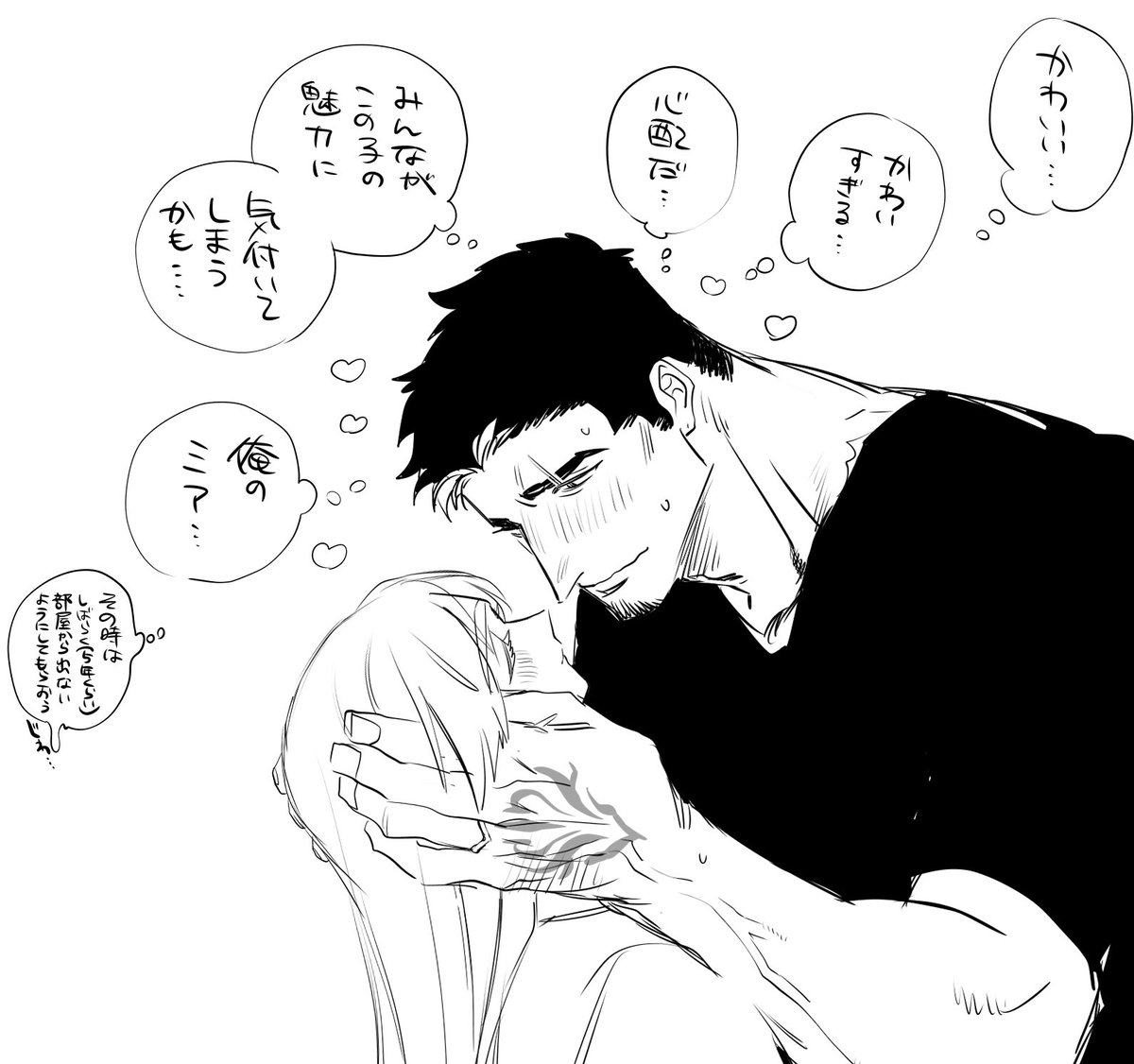 @Lib_t_RTL テューの合間に。 
