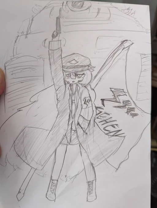 主砲発射 