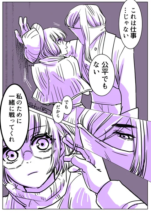 リタモルすごかった… 