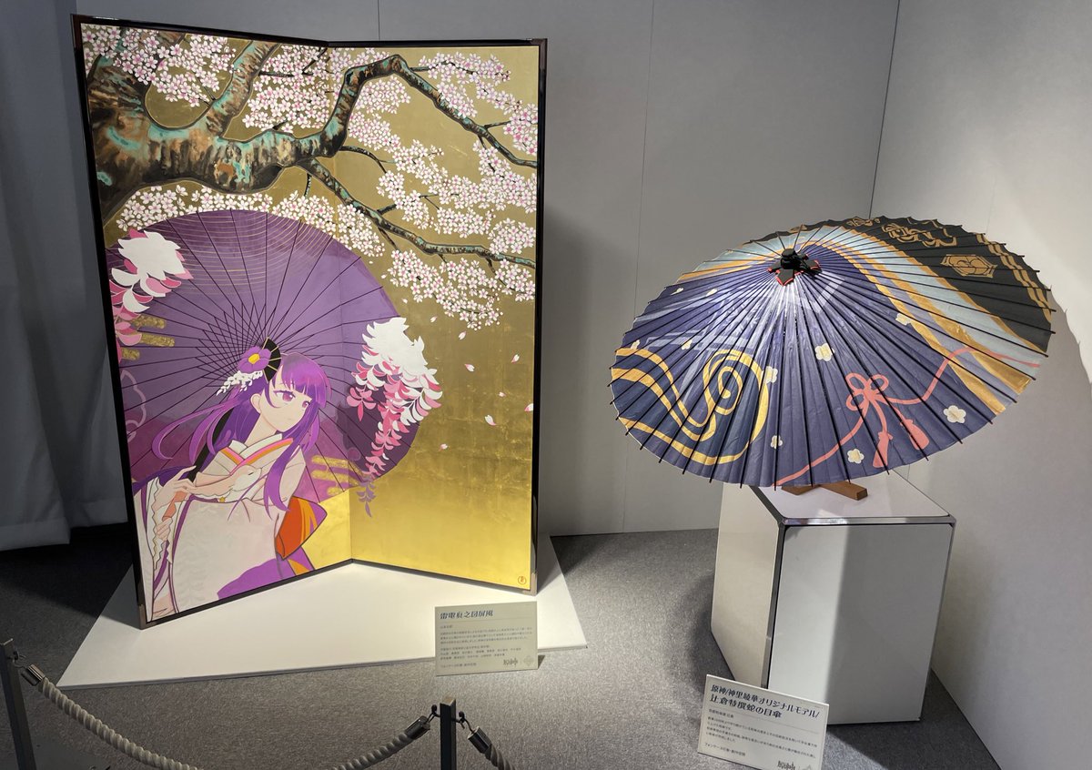 あおみ tweet media