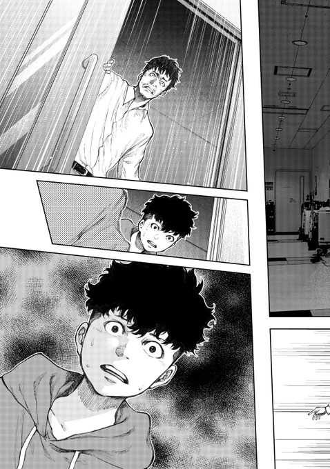 日本一有名な悪の組織の物語(14/18) 