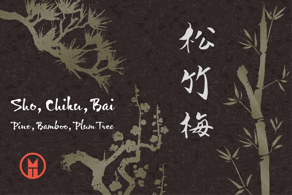 A very unique traditional concept in Japan is 'Shochikubai' (zh-OH-chee-khOO-bye) or Pine, Bamboo, Plum Tree. Shochikubai is a symbol in Japan that means so much more than a “good luck charm.”

Derived from an ancient Chinese painting, Shochikubai was adopted into Japanese