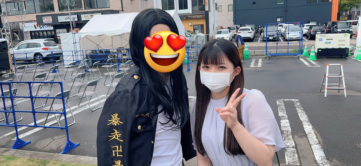 今日も楽しい^^
幸せです💞