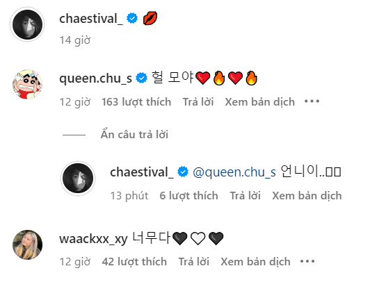 allxchae's tweet photo. Mijoo &amp; Waackxxy saem commented on Chaeyeon's IG post ❤️

M: "heol what is it❤️🔥❤️🔥"
C: "unnie..🫠💋"
W: "it's too much 🖤🤍🖤" https://t.co/G7cwpa045V