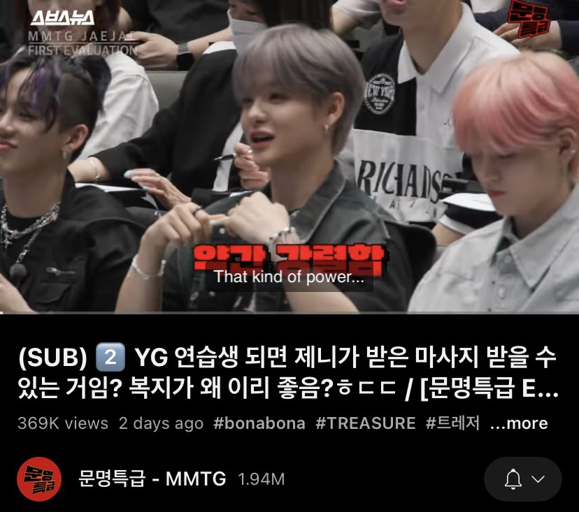 sweetjunkyu's tweet image. Guys good news both MMTG with Treasure ep 304 and 305 now with full eng subs! Go watch it !