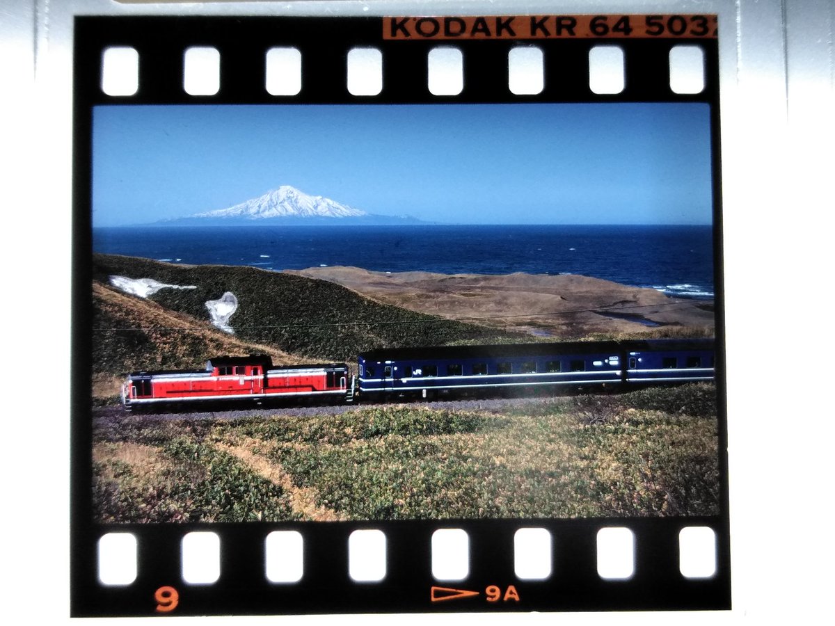 teinentetsu's tweet image. #既掲でもいいのでとにかくDLを貼ろう
全て既掲ですが、1980年代に北海道内のDD牽引客車をポジフィルムで記録。残念ながらDF50やDD54は世代的に全く記録できず。