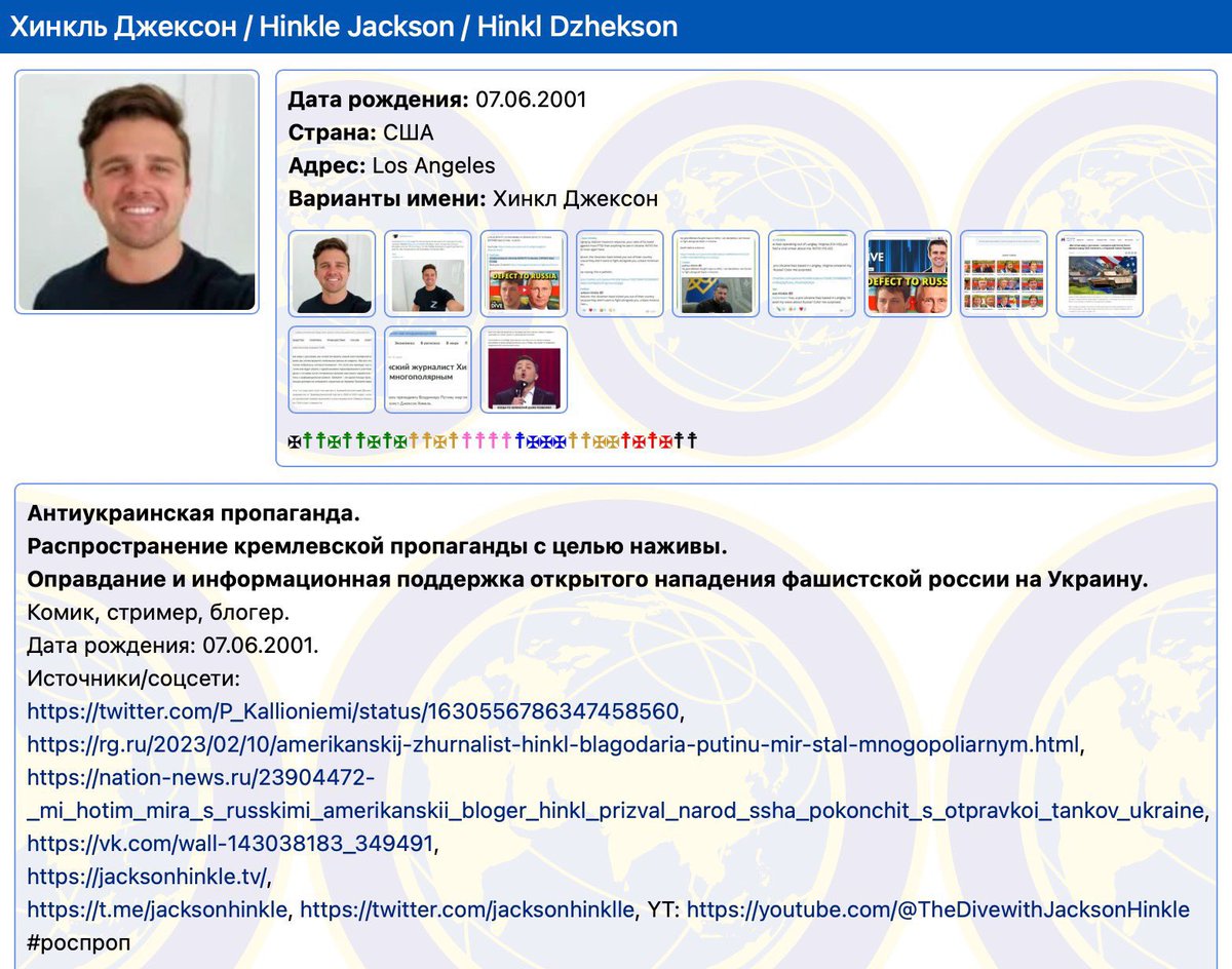 jacksonhinkle's tweet photo. 🇺🇸🇺🇦 I’ve been added to the Ukrainian Government’s kill list. https://t.co/7MMnIMcwJt