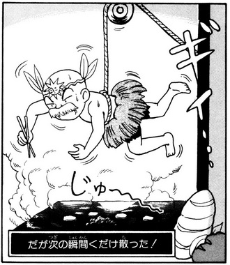 同じ空気を感じる 