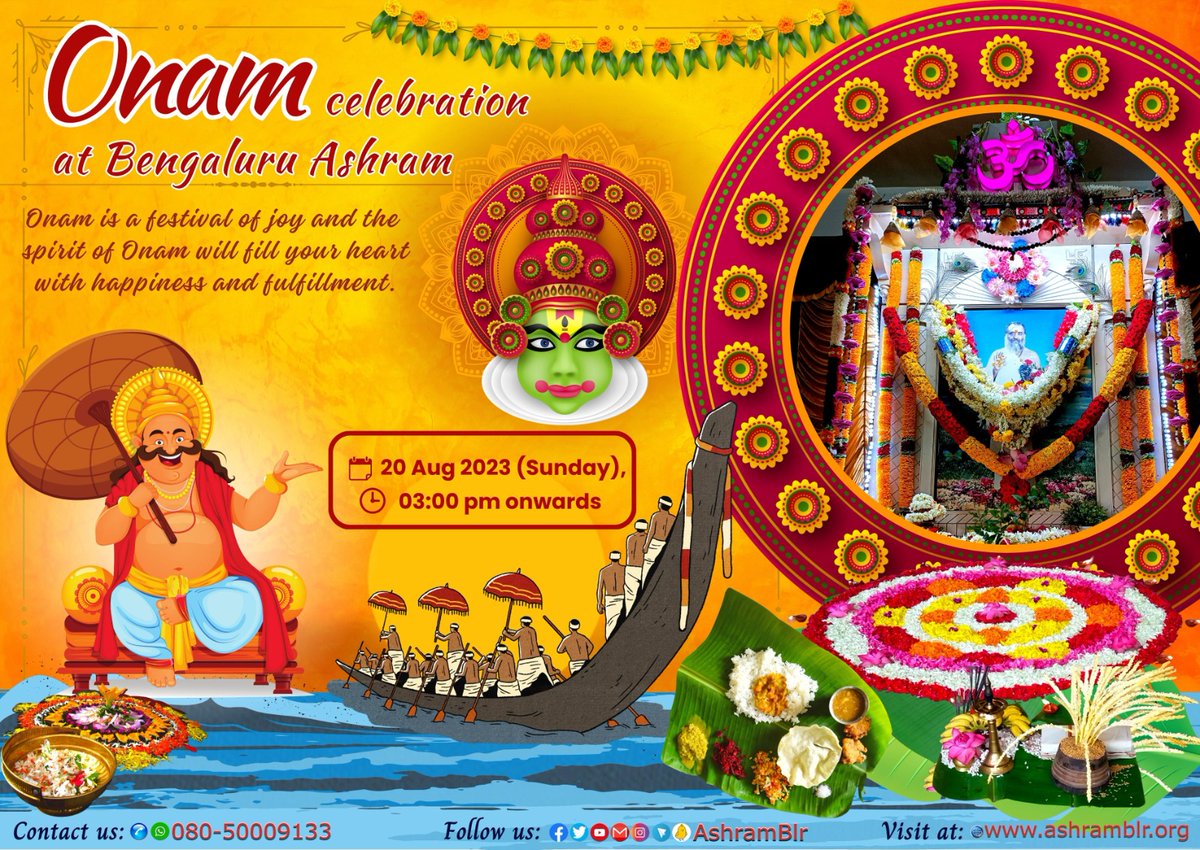 #Onam⛵ Harvest festival of #Kerala is being celebrated at #Bengaluru #Ashram.

ഓർമ്മകൾ കൂടുകൂട്ടിയ മനസ്സിൻറെ തളിർ ചില്ലയിൽ ചേക്കേറാൻ ഒരു ഓണക്കാലം കൂടി വരവായി...
ഏവർക്കും മനസ്സിന്റെ നന്മയുടെ ഹൃദയം നിറഞ്ഞ #ഓണശംസകൾ.

#HappyOnam #HappyOnam2023 #ഓണം
ഞങ്ങൾ നിങ്ങൾക്ക് ആശംസകൾ നേരുന്നു.