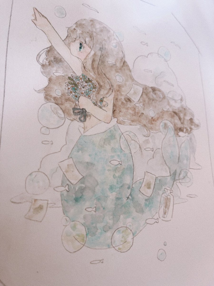 「少し進んだ 」|みい🕊のイラスト