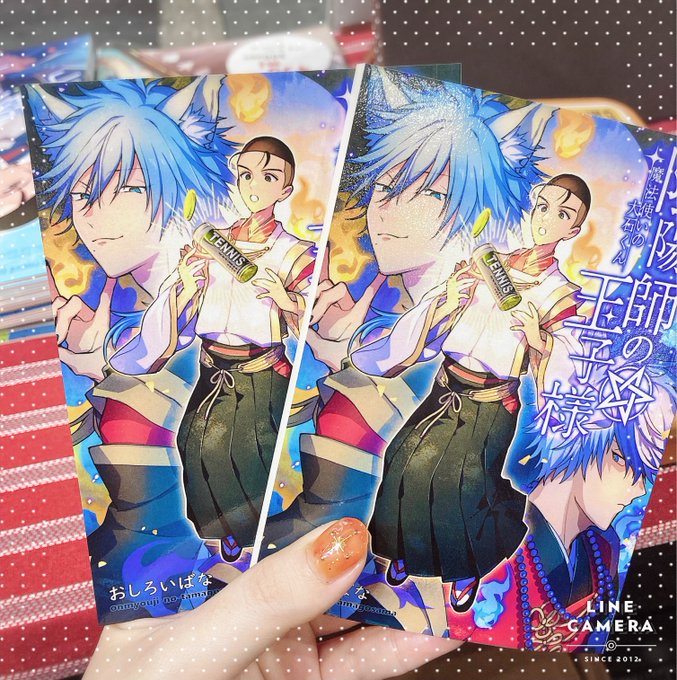お隣のsiroさんの新刊撮らせていただいたー!めちゃくちゃラノベ感出てる最高(自画自賛)中身も最高なので読むの楽しみすぎる… 