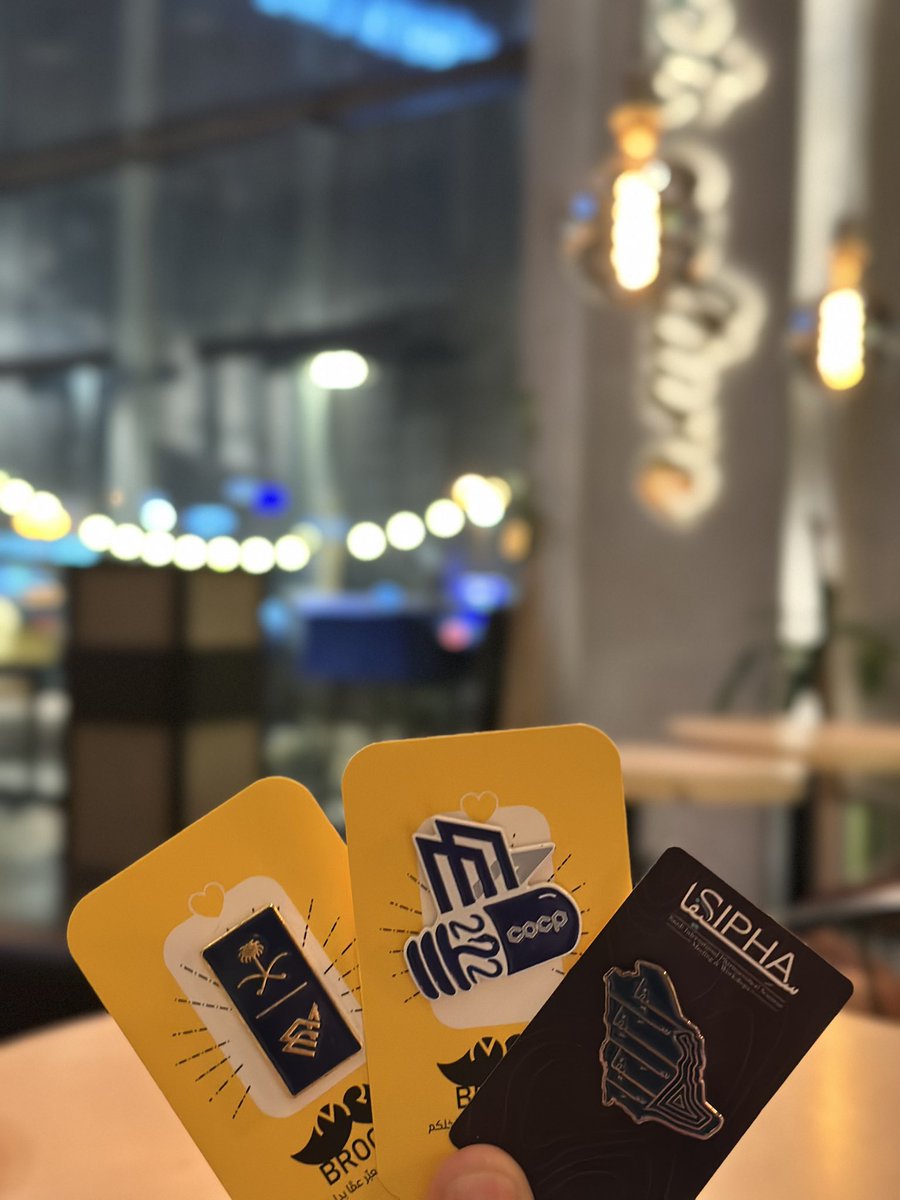 أبرز مقتنيات العام الماضي ، عامٌ حَمل الكثير من الذكريات الخالدة ❣️

سنة دراسية أُخرى تبدأ اليوم ، بإذن الله تكون سنة ملييييئة بالإنجازات 🤩❤️‍🔥