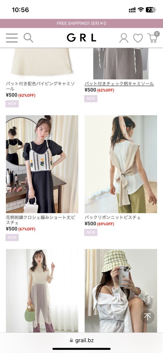 Maap315's tweet photo. グレイル❣️送料無料です😍😍
急ぎ案件ですヽ(￣д￣;)ノ=3=3=3

⇩から会員登録すると
https://t.co/8Kec6aSdox

800ポイント貰えるので、
洋服やアクセサリー💍ただポチget

⇩ただポチ確定👍 https://t.co/QVdUGW5f5W