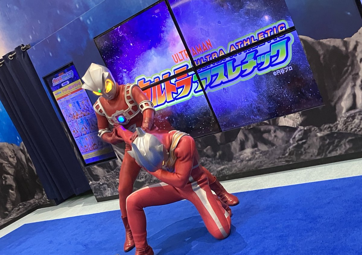 アストラーーーー！

＃ウルトラアスレチック名古屋
＃アストラ
＃レグロス