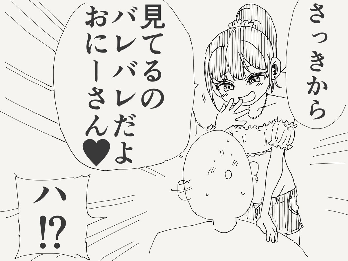 horideiyasumi's tweet photo. 興味ない絵です。(再掲) https://t.co/raCHlNZXkB