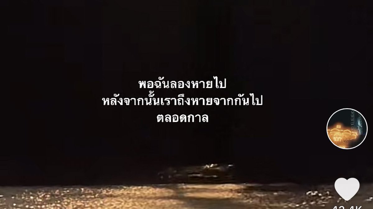 기 (@23jpeg) on Twitter photo 