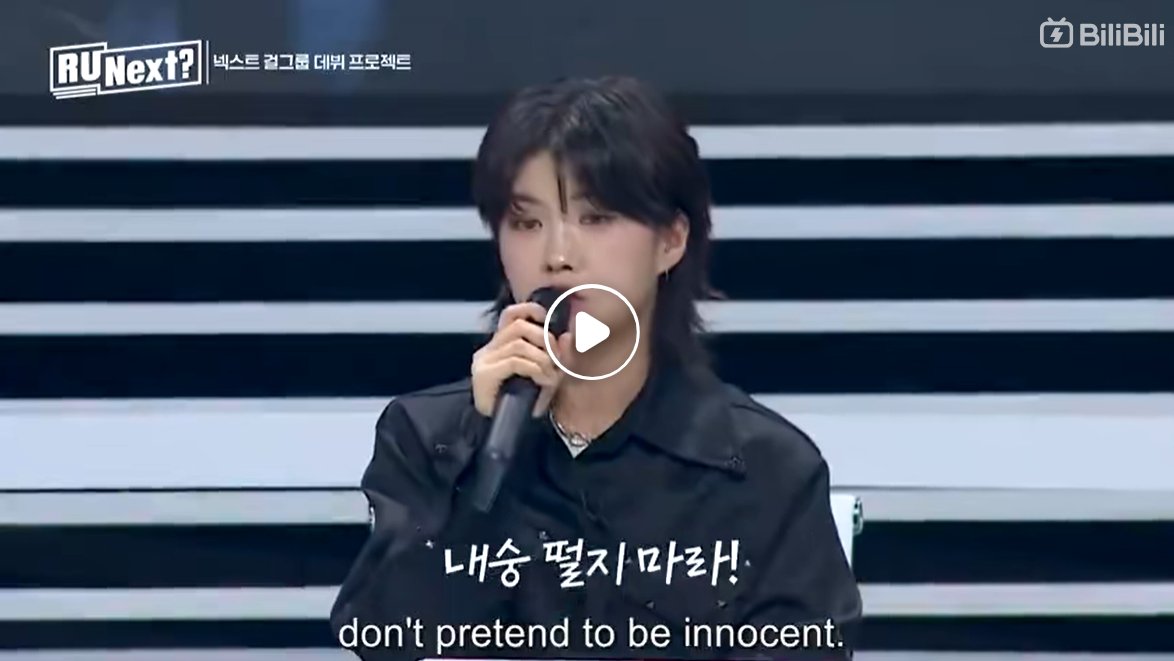 nellesmoon's tweet photo. i was rewatching the first ep and aiki said this.

chanelle and jiwoo werent wrong for fighting for the parts they wanted. https://t.co/xNYE3bBicB