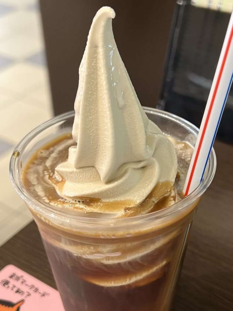 byca003's tweet photo. 今日はパークウインズ中山競馬場に来てます！ラーメンの後はやっぱり耕一路さんで決まりだね😊
#中山競馬場
#耕一路 https://t.co/VetgHIgoXJ