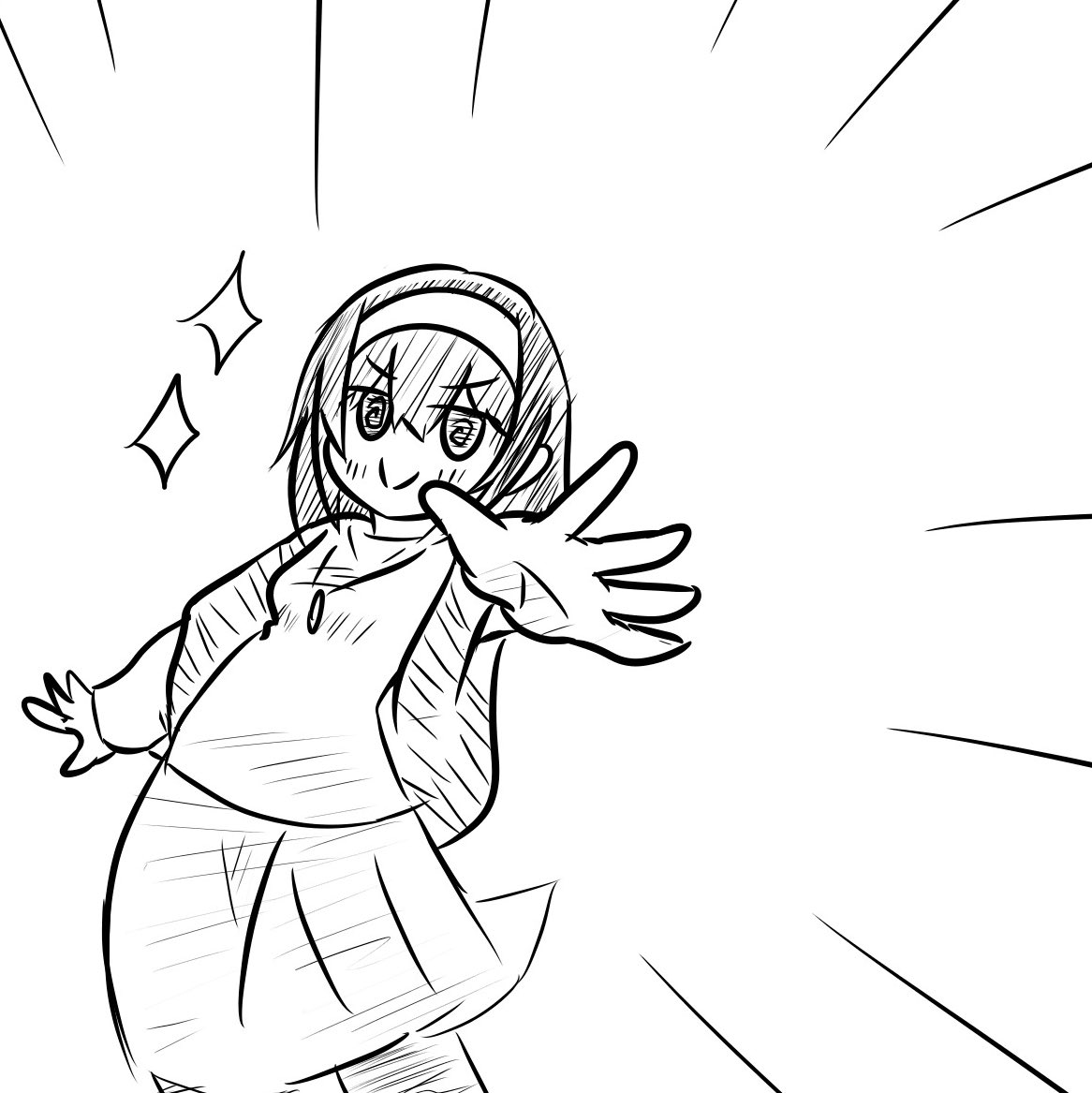 我が起きた 