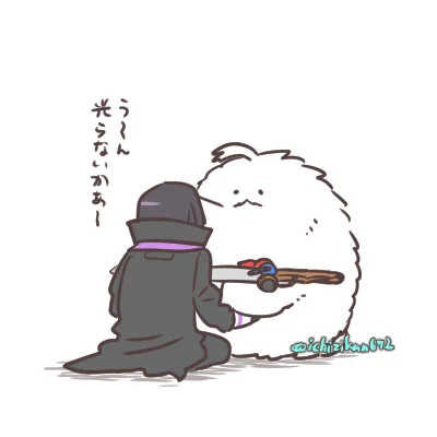 とりあえずもっふんにも剣を持ってもらうリッたん。 