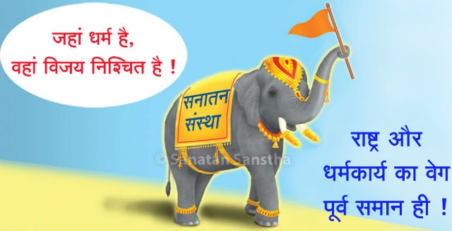 Baseless charges made by some political leaders, sivulars, Anti Hindu mentality..because they themselves want to gain popularity and attention..

#Injustice_with_DabholkarCase_Accused
