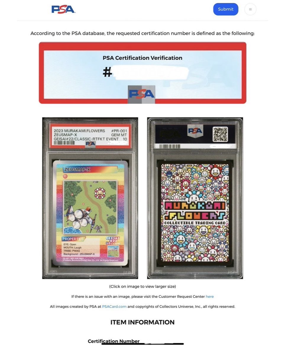 ZEUSMAP-X 鑑定品）村上隆 108フラワーズ ZEUSMAP-X ゼウスマップ PSA9