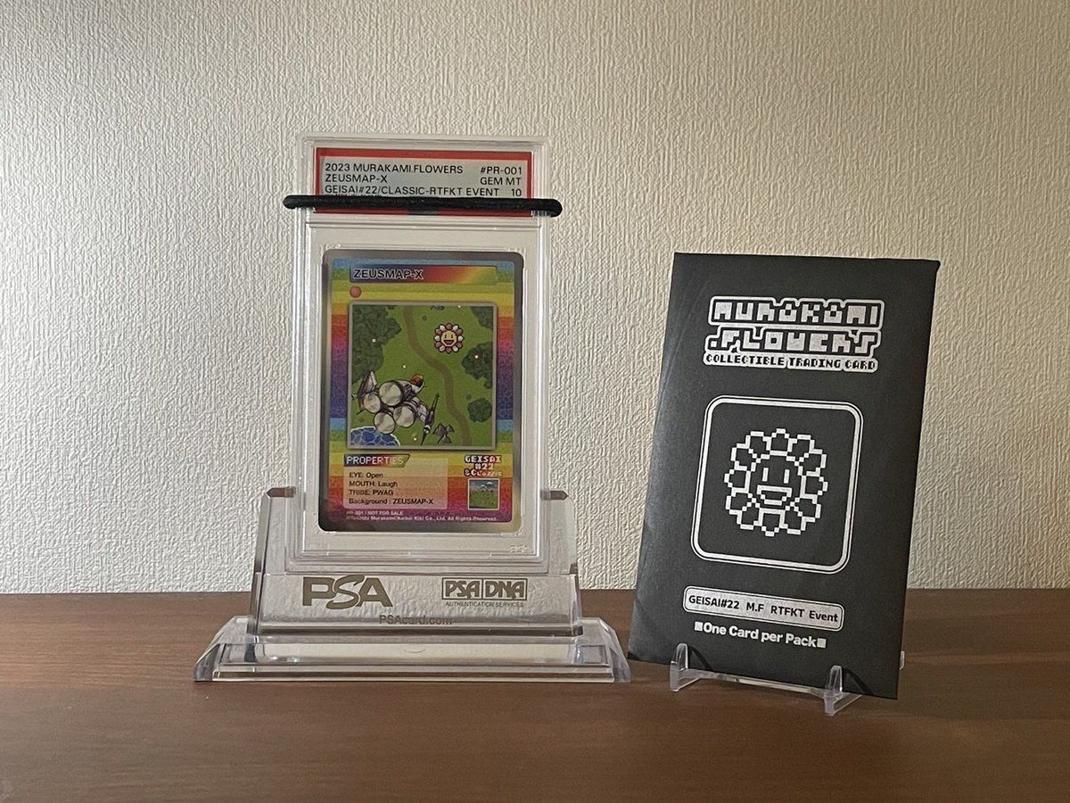 simultaneously with an RTFKT event on April 30, 2023, at the Tokyo Big Sight West Hall 1, for PSA appraisal and received a grade 10.　👉